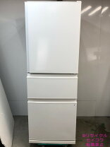 楽天市場】三菱 3ドア冷蔵庫 cシリーズの通販