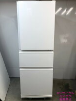 楽天市場】三菱 3ドア冷蔵庫 cシリーズの通販