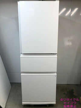 楽天市場】【中古/搬入付き/6ヶ月保証】 東芝 冷蔵庫 3ドア 330L GR 