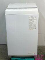 楽天市場】東芝 aw5g2の通販