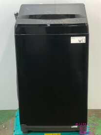 高年式 23年6Kgニトリ洗濯機 NTR60BKN地域限定送料・設置無料2405170814
