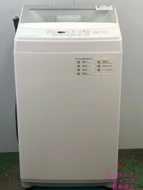中古美品 20年6Kgニトリ洗濯機 NTR-60地域限定送料・設置無料2405170906