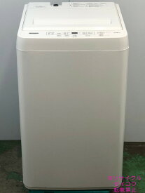 高年式 22年5Kgヤマダ電気洗濯機 YWM-T50H1地域限定送料・設置無料2405170923