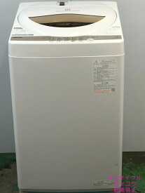 高年式 22年5Kg東芝洗濯機 AW-5GA1地域限定送料・設置無料2405170940