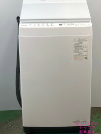 高年式 22年6Kg東芝洗濯機 AW-6DH1地域限定送料・設置無料2405171000