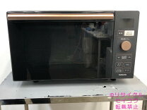 楽天市場】yamazen nerp-018fvの通販