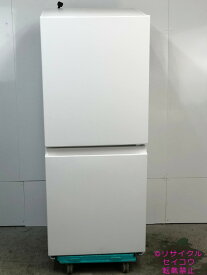 【中古】東芝 TOSHIBA 冷蔵庫 160L 2025年式 GR-Y16BP 地域限定送料・設置無料