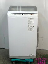楽天市場】aqua洗濯機7キロの通販