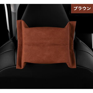 y z eBbVP[X  eBbVJo[ y[p[^Iz_[  ԗp [ k eBbV{bNXP[X 킢 ȂeBbV Lb`y[p[z_[ 