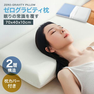 yJo[tz [OreB  ܂ ᔽ  ʋC Qp ԂQ _炩  񂱂  }N  QԂ肵₷ 悭 Ȃ ċz
