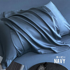 _ň1_890~!!^y܂ƂߔSALEzy  zJo[  Te Jo[ 唻 TCY O 傫  46×70cmcm ܂Jo[  􂦂   ⊴ ɗD 