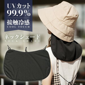 y  z lbNVF[h lbNK[h O΍ UVJbg  Ăh~ Ă΍ 悯  lbNJo[ ؃K[h Lv AEhhA X|[c St Xqɂt