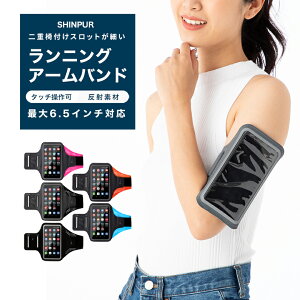 y  z jOA[oh wF X|[cA[oh X}z A[oh WMO A[ oh iPhone 12 Pro mini 11 Pro Max XS Max XR iPhone8 Plus SE iPhone7 Plus 6s vX w^b