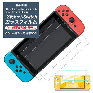 y  z y2ZbgzNintendo switch tB XCb` tB u[CgJbg switch tB XCb` یtB tی KXtB Switch Lite ڂɗD jeh[