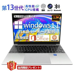 �p�\�R�� �m�[�g�p�\�R�� ��13����CPU���� Windows11 ���������� 14.1/15.6�C���`���C�h�t�� �t��HD cpu N95/N5095/J4025 ������ 8GB 12