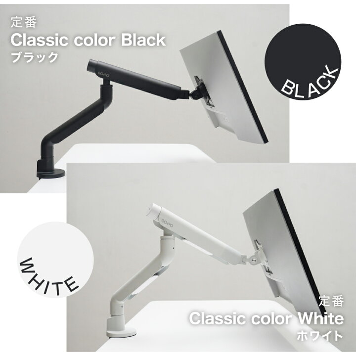 楽天市場】COFO 無重力モニターアーム Pro シングル 17〜40インチ、2.5 