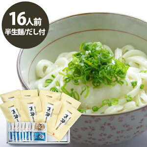 yz^ 16lOi200g×8 ×e8jppTCY