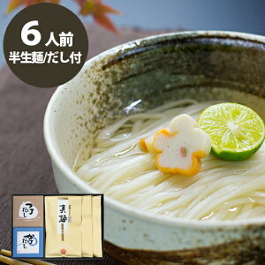 yz^ 6lOi200g×3 ×e3jMtgłł