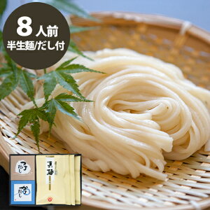 yz^ 8lOi200g×4 ×e4jMtgłł
