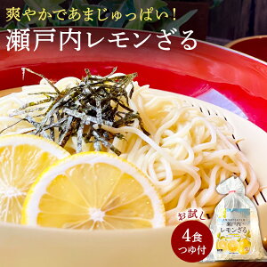 ���˓����������邨����4�H�Z�b�g ��t�� �O���� ���[����