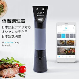 楽天市場 ほったらかし家電の通販