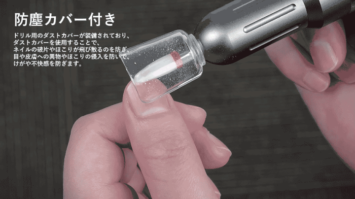 楽天市場】☆ビットも収納できる充電スタンド付き☆ネイルマシン 楽天市場】☆ビットも収納できる充電スタンド付き☆ネイルマシン