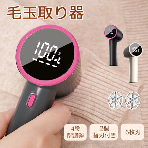 ыʎ 6n [d 4iKXs[h 2֐nt LCDfBXvC ыʎ R[hX ыʎ@ d ыʃN[i[ |puVt Sut USB[d \bNXыʎ 
