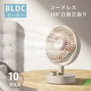 fXNt@ É @ BLDC[^[ LEDfBXvC 10iK [d RpNg R[hX ㉺Epx 2000mahobe[  MǑ΍ USB@ ^
