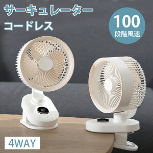 T[L[^[ @ R[hX 4way 100iK  USB[d 4000mah e ő13h U bldc[^[ LEDfBXv[ Nbv@ rO@ rOt@ fXNt