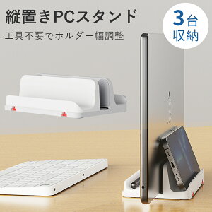 yڋqx100%lz m[gp\R X^h cu 3[ HsvŃz_[\ bvgbv X^h PCX^h ~ y iPad X^h p\R bvgbv X
