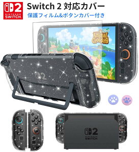[ Switch2 Jo[  P[X KXtBt Switch2Ή یP[X NA jeh[XCb` hbNΉ CV n[hP[X ݌v EȒP ϏՌ ^ ({^