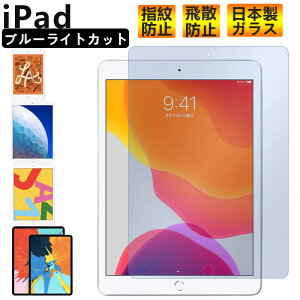 yu[CgJbgziPad 10.5 Air3(2019)/Pro10.5/10.2C`(掵/攪)/7.9 mini5(2019)/mini4 KXtB Sʕی tیtB 0.25mm ^