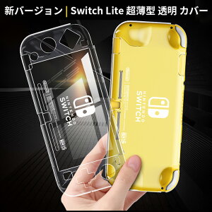 Switch Lite Jo[ eh[XCb`Cg PCP[X SʕیP[X CV n[hP[X Rg[[p EȒP/ϏՌ//^/LYh~