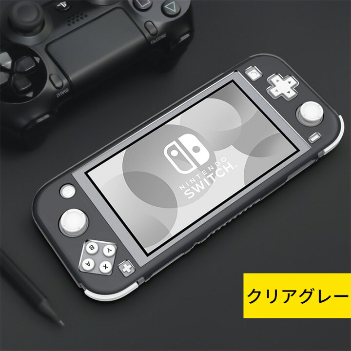楽天市場】Nintendo Switch Liteカバー ンテンドースイッチライト PC 