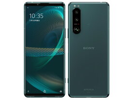 セイモバイル★SIMフリーAU Xperia 5 III SOG05 グリーン 新品未使用