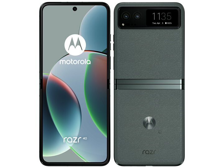 楽天市場】セイモバイル☆未開封 SIMフリー motorola razr 40 256GB 