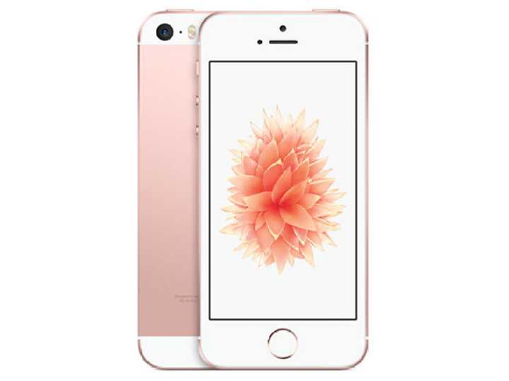 楽天市場】セイモバイル☆ Softbank版 iPhone SE 第1世代 32GB ローズ 