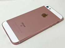 楽天市場】iphone se 32gb ゴールド simフリーの通販