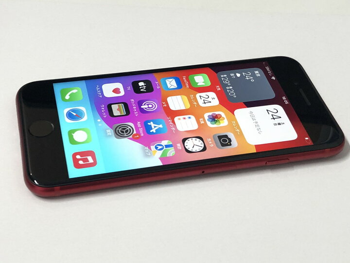 楽天市場】【中古S】バッテリー100％☆SIMフリー iPhoneSE2 256GB 