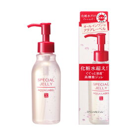 資生堂　アクアレーベル　スペシャルジュレ　160ml