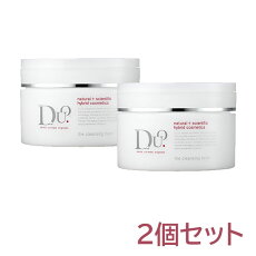 DUOザクレンジングバーム90g2個セット