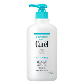 キュレル ローション ポンプ 410ml (医薬部外品)