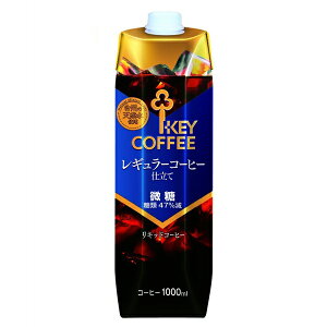 キーコーヒー リキッドコーヒー天然水 微糖 1000ml (1ケース6本)