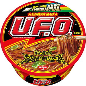 @ĂUFO 12H×1P[X(KT)