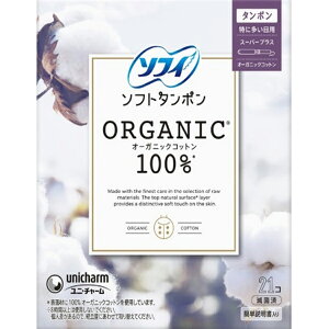 j`[@\tB@\tg^|@I|KjbNRbg100%@X[p[vX@21@(PP)yʈË@z