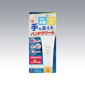 yw򕔊Oiz}WbNnhN[ 40g