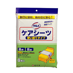 \ To PAV[c ĝă^Cv (6)