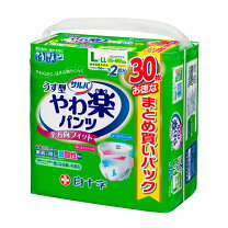 楽天市場】サルバやわ楽パンツ ll 30枚の通販