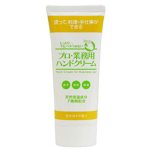 vEƖpnhN[@VR䂸̍@60g