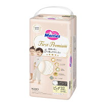 楽天市場】メリーズ ファーストプレミアム おしりふき やわらか厚手 